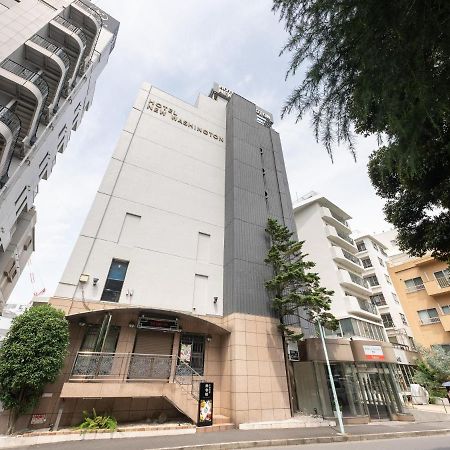 Tabist Hotel New Washington Shibuya Τόκιο Εξωτερικό φωτογραφία