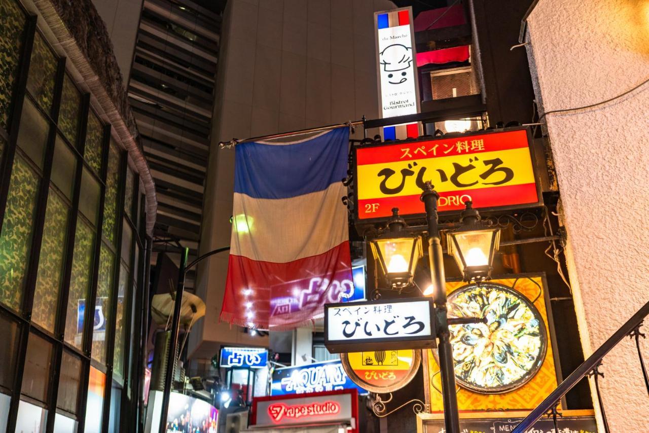 Tabist Hotel New Washington Shibuya Τόκιο Εξωτερικό φωτογραφία