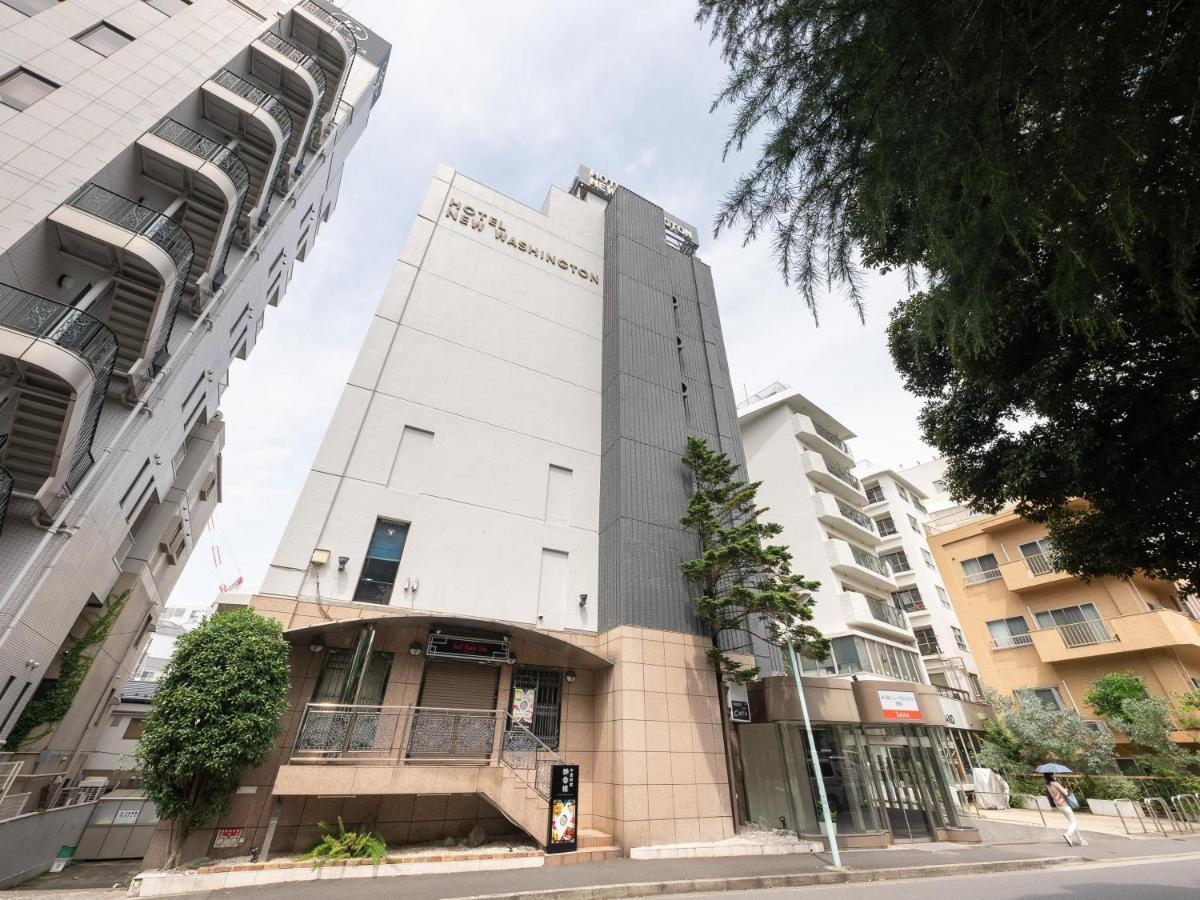 Tabist Hotel New Washington Shibuya Τόκιο Εξωτερικό φωτογραφία